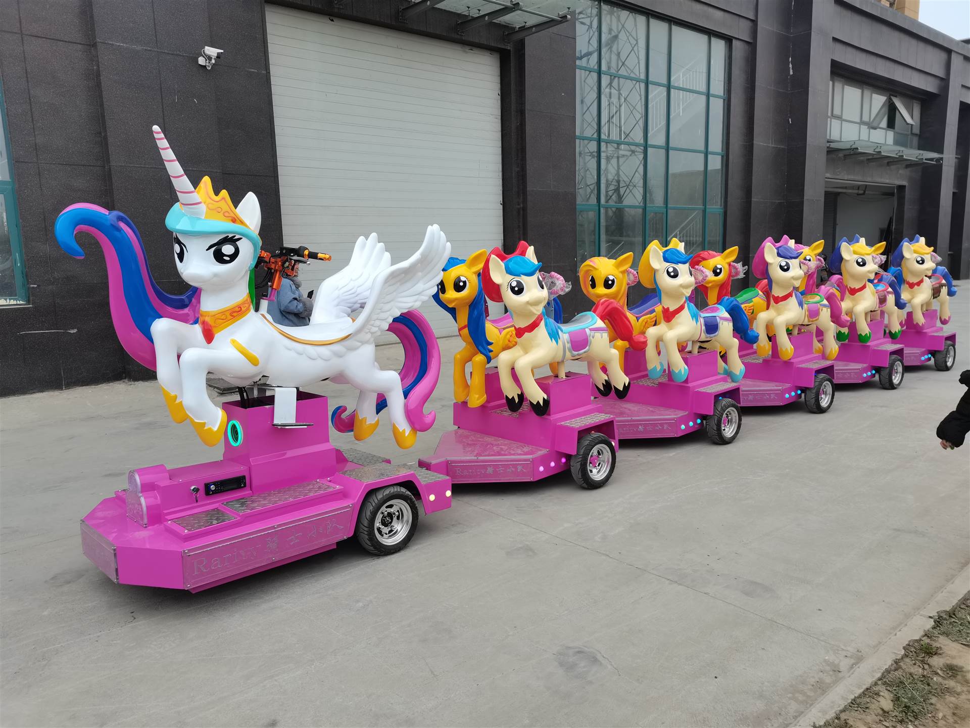 小马宝莉3d小火车