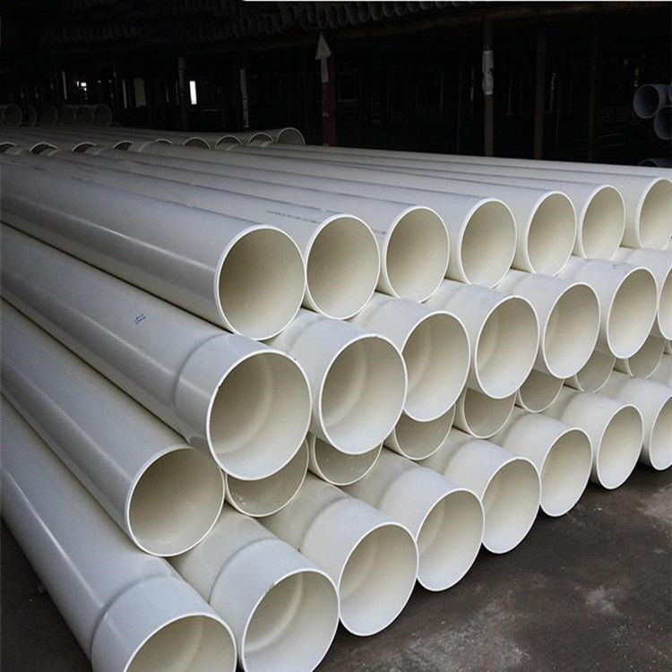 3 表面形状 直管 材质 塑料 种类 upvc管 外径 80mm-120mmmm 工作压力