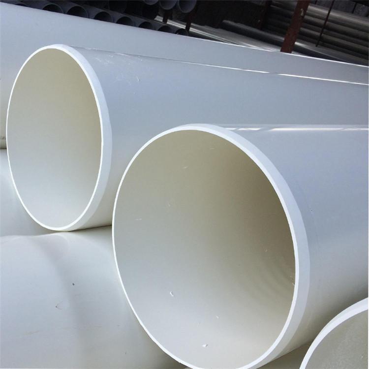 pvc排水管pvc单壁螺旋消音管潍坊pvc静音排水管管件齐全