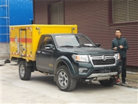 皮卡爆破器材运输车/皮卡民爆车/危爆运输车皮卡/危货皮卡车价格