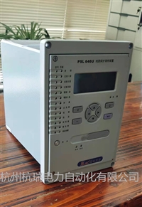 国电南自PS 640U保护测控装置