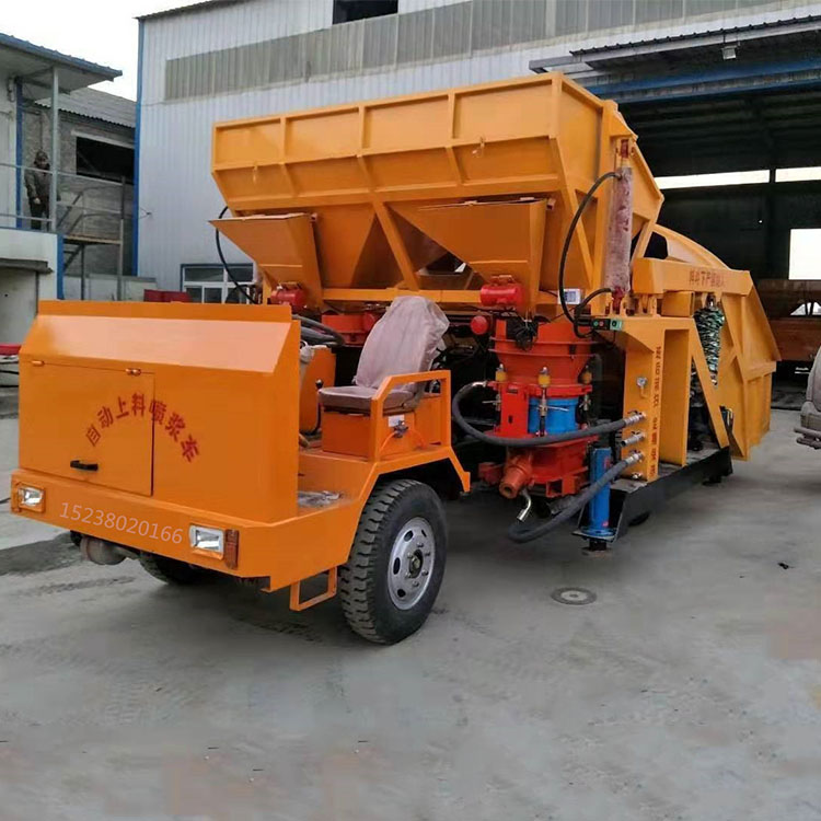 混凝土喷浆车 隧道护坡喷浆车 一拖二双料斗干喷机组