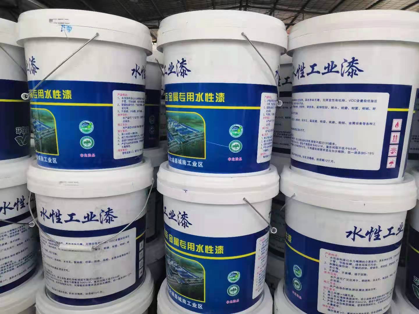 河北大红色水性工业漆