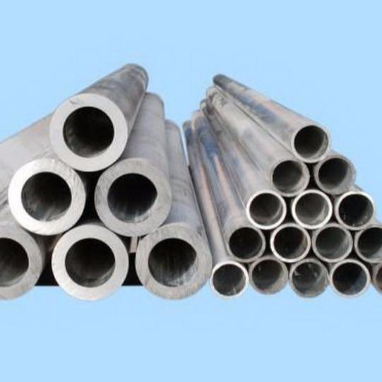 丰绅金属 6061铝管 无缝铝管 批发零售