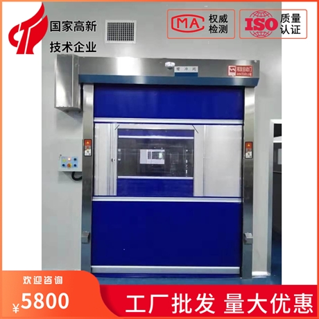 快速卷帘门 净化厂房快速软帘门厂家批发