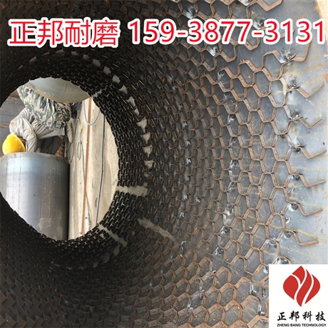 耐磨涂层厂家#高温耐磨涂层#耐磨防护剂ZB-01
