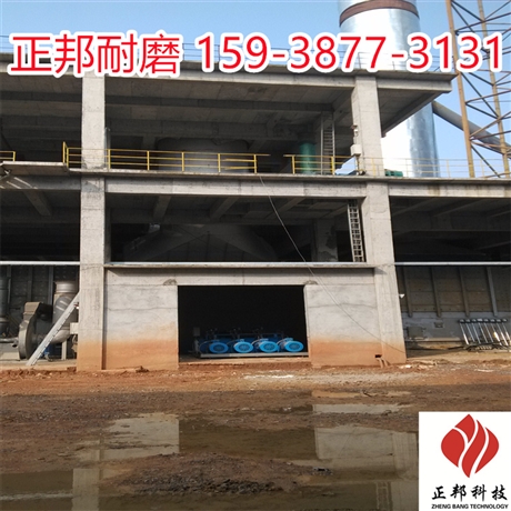 龟甲网烟道耐磨涂层#耐磨胶泥#厂家直发