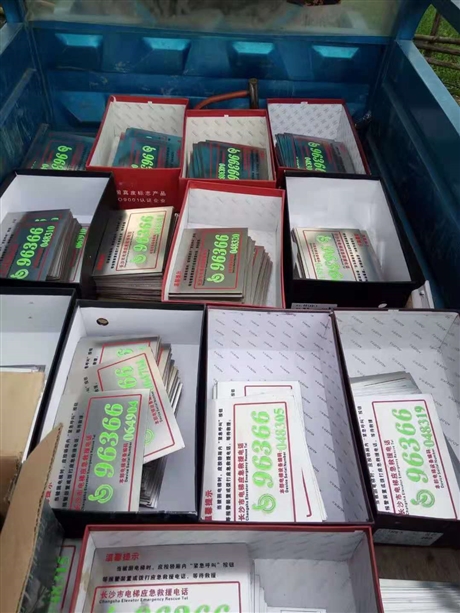 线路标牌 线路标牌制作 线路标牌厂家 线路标牌批发 线路标牌厂