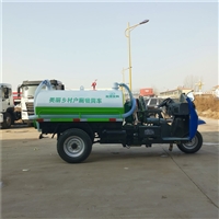 JXF吉祥网手机在线
 忻州小型农用抽粪车厂家