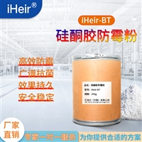 Ӧƶ-iHeir-BTͪù-