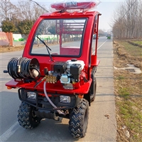 XMC4JB/9.6-ATV250消防摩托车厂家