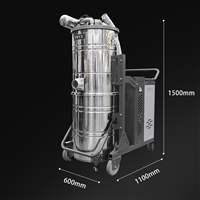 SH粉体加工清洁地面移动吸尘器 大容量大吸力移动集尘器