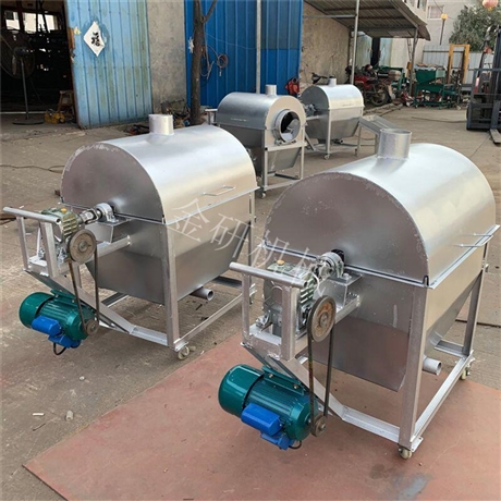 小型家用芝麻炒货机瓜子核桃干果烘干机食品炒料机