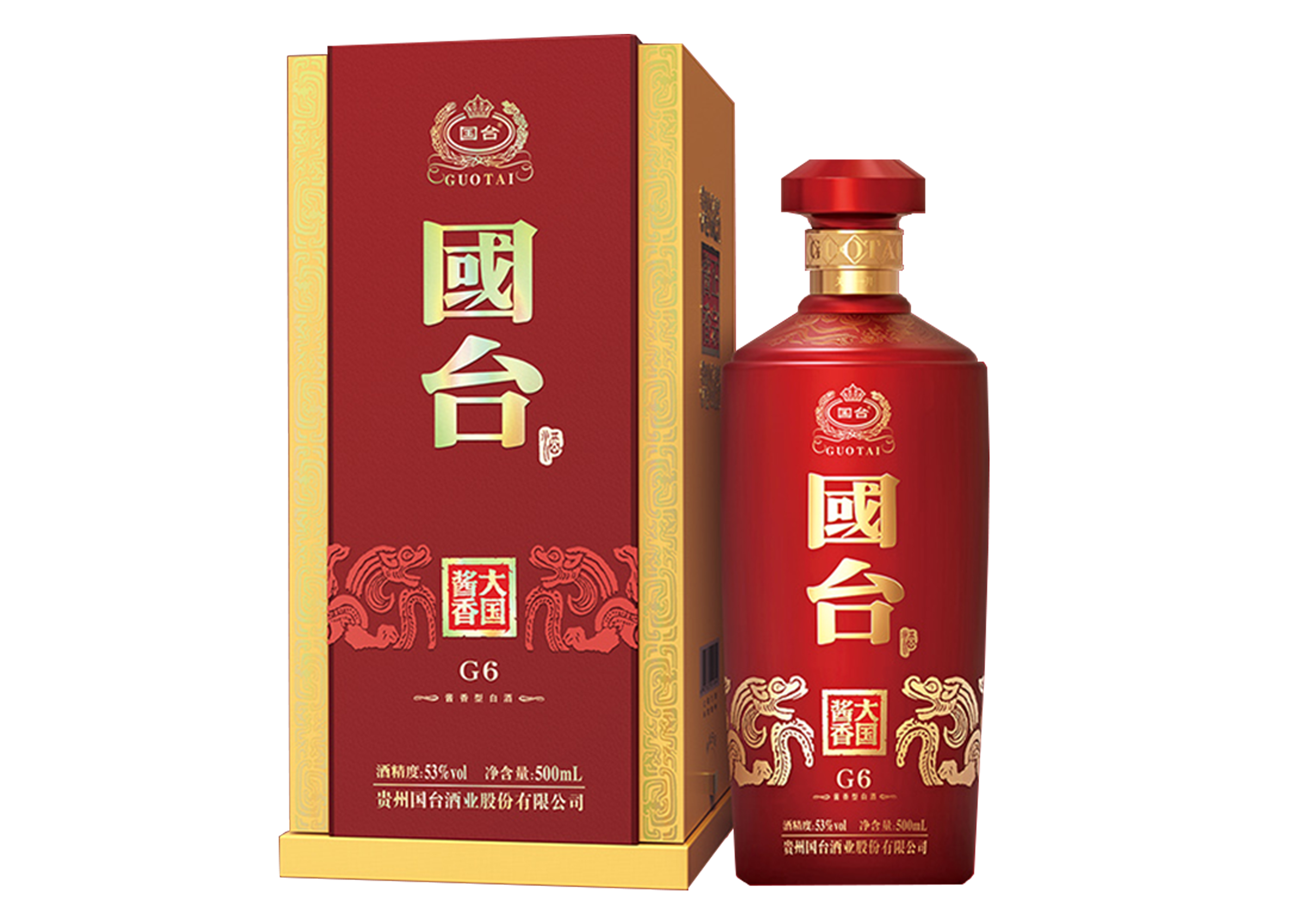 国台大国酱香酒国台g6500ml6
