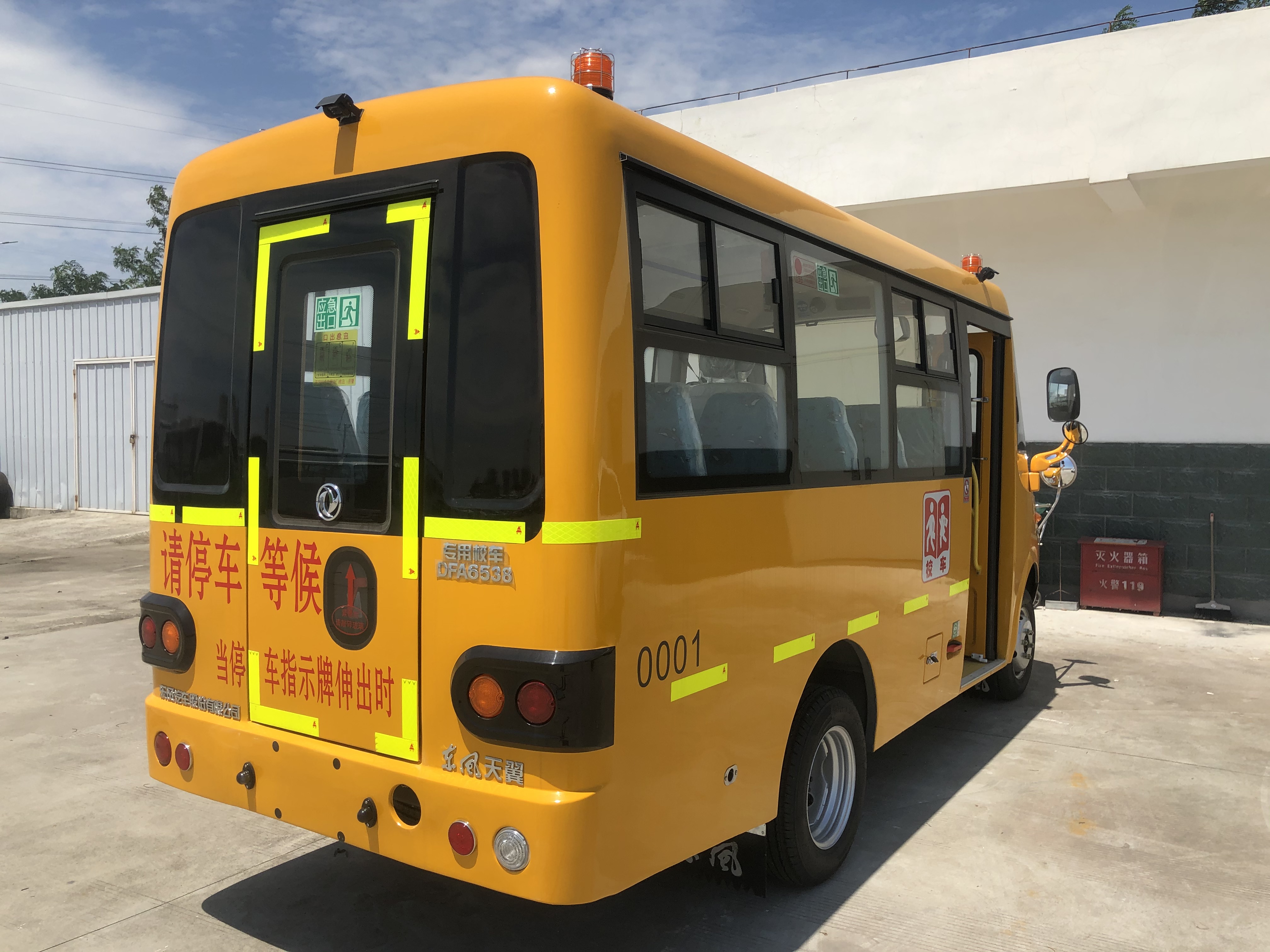 武汉加州幼儿园校车时间_武汉加州幼儿园校车时间查询