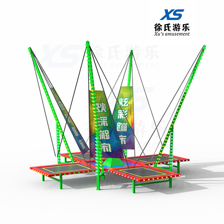 儿童蹦床定制蹦极床上海游乐场里的蹦蹦床新乡徐氏质量过硬