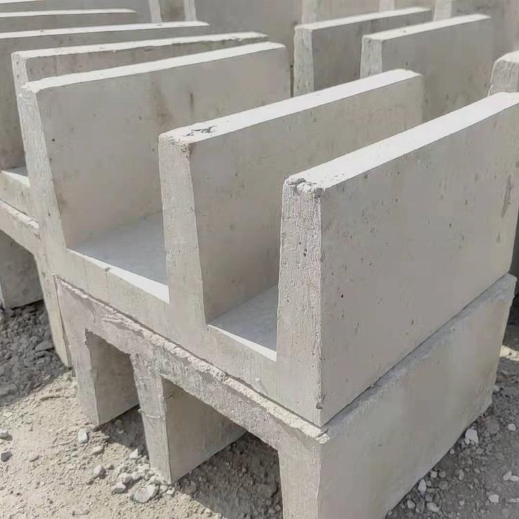 广州中邦u型水泥槽排水沟钢筋混凝土排水槽c30厂家价格实惠