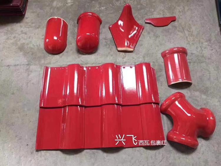 红枫陶瓷全瓷釉面脊瓦平板瓦人字脊瓦缸瓦陶土脊瓦半圆脊彩瓦