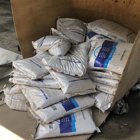 滨州钢筋连接套筒灌浆料防冻型灌浆料华宝远景批发