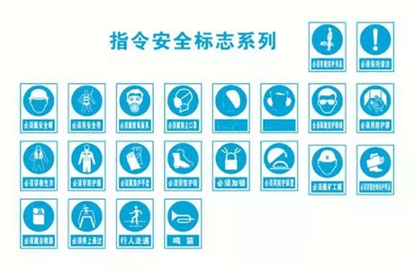 PVC线路牌 PVC线路牌厂家 PVC线路牌批发 PVC线路牌制作 