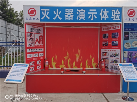 菏泽施工安全体验馆-工地安全体验馆厂家