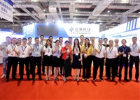正業(yè)科技參加國際電子電路展覽會(huì)