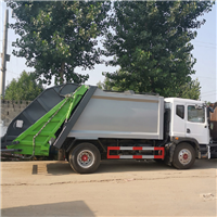 物业清运车 多功能垃圾车 垃圾车规格