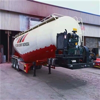 公告车型30方水泥罐车 48方粉粒物料罐车生产厂家