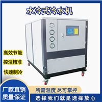 万鹏控温 箱式水冷冷冻机 食品工业冷却机组 小型冷水机