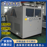 万鹏控温 低温冷冻机 乙二醇工业冷冻机 大型压缩式制冷机