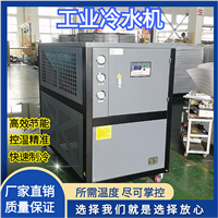 万鹏 冷冻机厂家 压铸用冷水机 杭州冷水机 公司定做