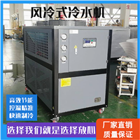 万鹏控温 工业冷冻机 低温反应制冷机 水冷式冷冻机