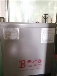 陕西空压机配冷冻式干燥机储气罐