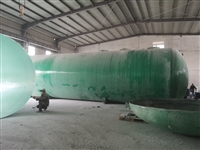 玻璃钢化粪池 加工定制化粪池厂家