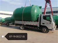 加工化粪池厂家 玻璃钢化粪池隔油池