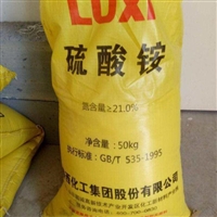 布拖回收中性染料