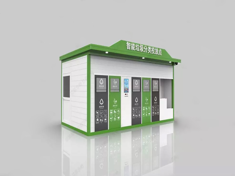 环保垃圾房新装备上新 户外移动分类垃圾房介绍