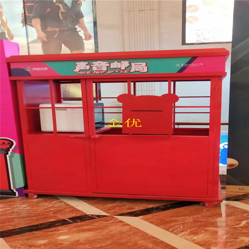 春季风车展 发光铁塔 烟泡树 美陈道具出租
