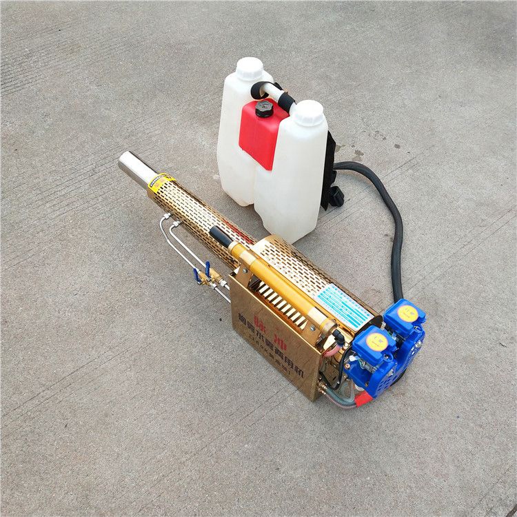 小型脉冲式弥雾机   消毒弥雾机  烟雾水雾两用喷雾机  消毒用弥雾机