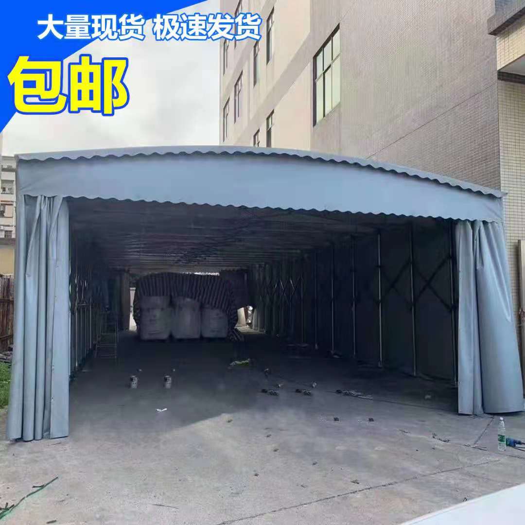 嘉兴活动推拉雨棚电动推拉蓬