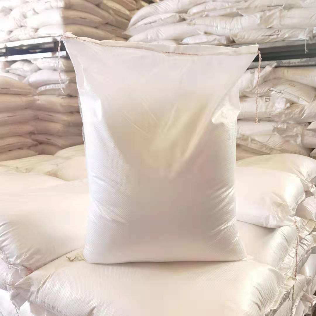 优氯净杀菌灭藻剂厂家批发量大优惠