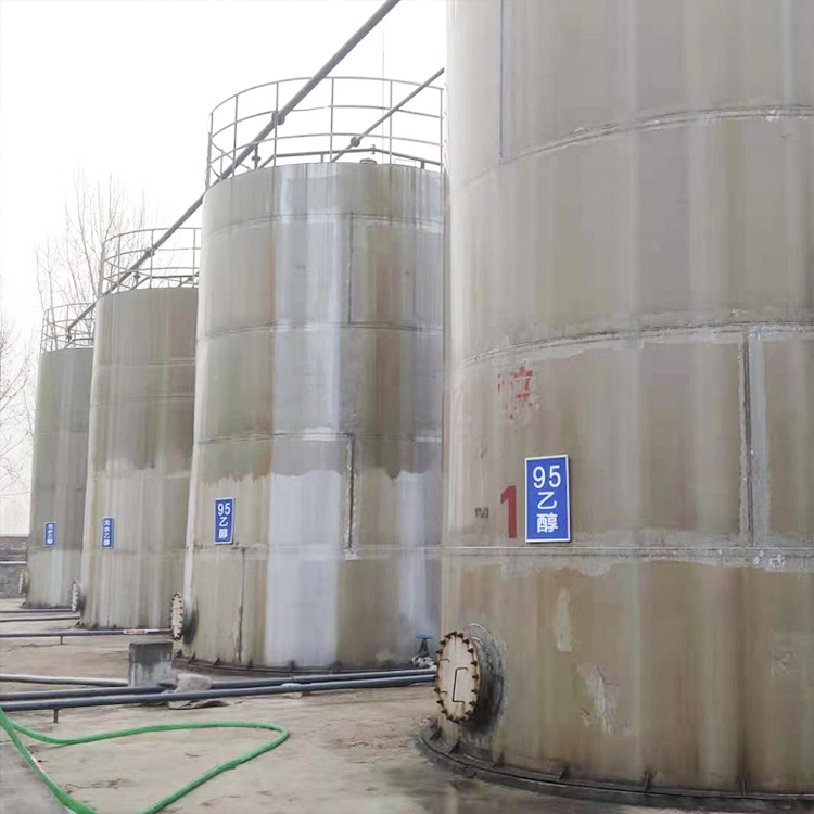 工业酒精工业级 化工品质可靠欢迎订购