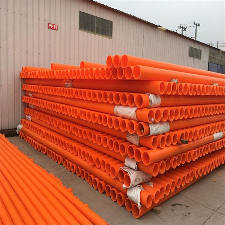 mpp电力管 直埋mpp电力排管175mpp电缆护套管