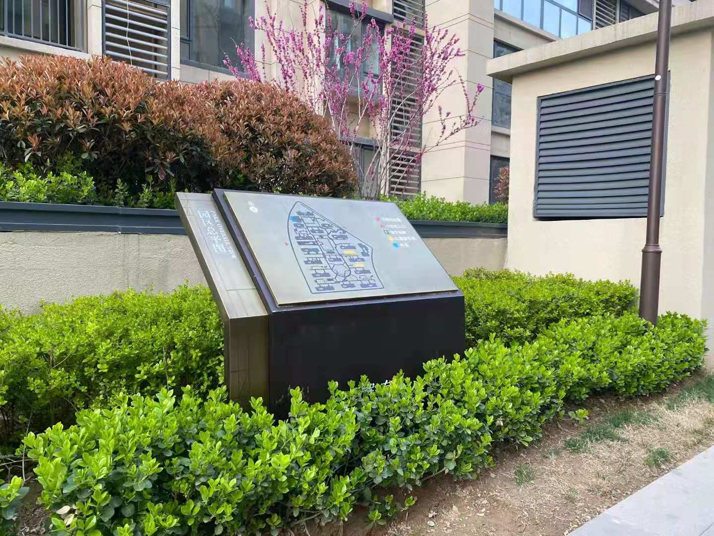 标识标牌订做加工,导览牌,景区导视牌-搜采通