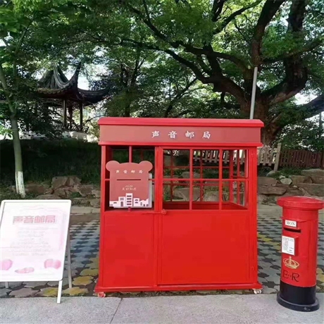 发光跷跷板 景区亮化 七彩小屋 景区网红道具出租出售