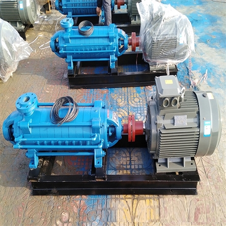 卧式高压多级泵高压卧式多级泵工业高扬程卧式多级泵多级离心泵