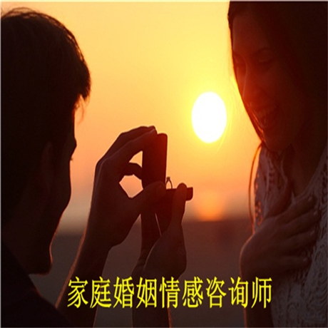 新通知：婚姻家庭咨询师证考试内容