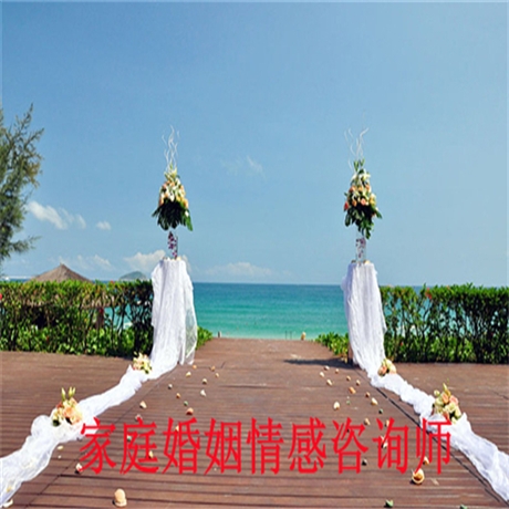 说说婚姻家庭咨询师证报考条件