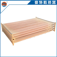 豪特汉蒸房采暖散热器铜排