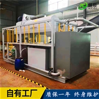 餐厨渗沥液除渣提油一体机 卧螺式油水渣三项分离机 餐厨提油机